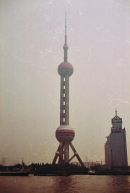 View of The Pudong, Shanghai